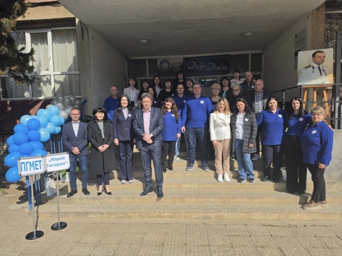 ПГМЕТ „Юрий Гагарин“ в Петрич отбеляза 59 г. с нов STEM център и учебен автомобил