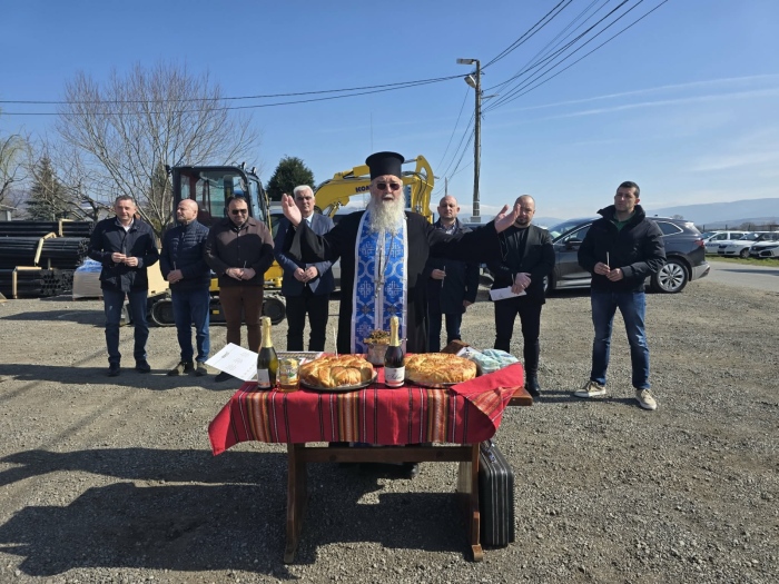 Започна подмяната на 13 км водопровод в Яхиново за 8,8 млн. лева