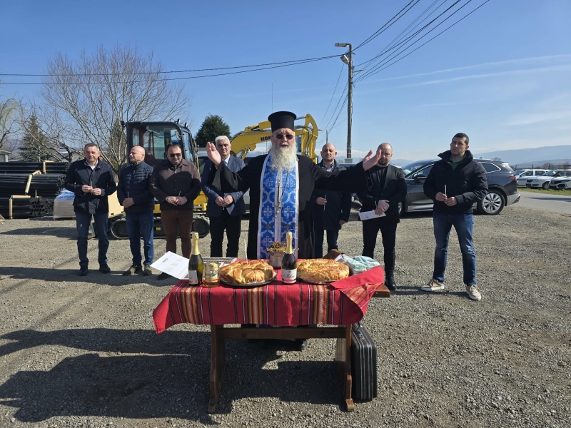 Започна подмяната на 13 км водопровод в Яхиново за 8,8 млн. лева