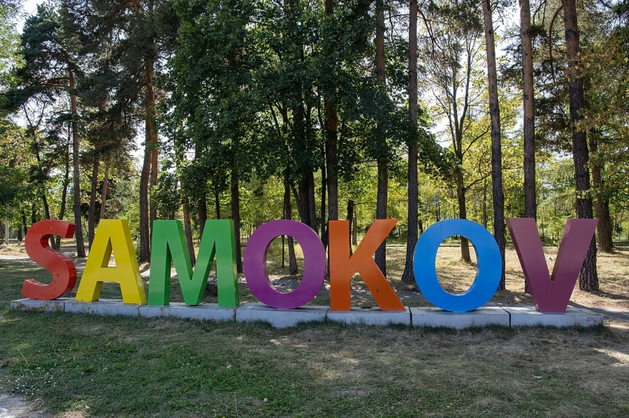 Разкрасяват Самоков с цветя и зеленина за над 620 000 лв.
