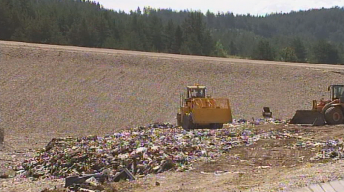 Четири общини започват процедура по рекултивация на стара клетка от депото край Баня