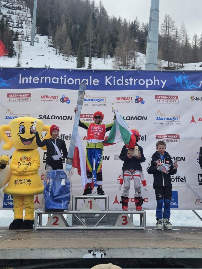 Кристиян Чанков донесе от Австрия международен трофей за Ски клуб Разлог