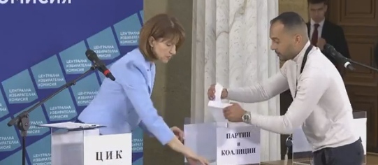 ЦИК изтегли номерата в бюлетината за гласуване на изборите на 19 април