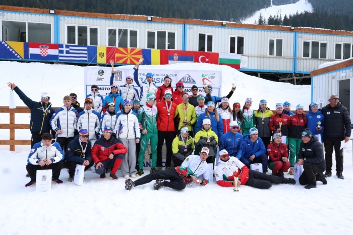 Българска доминация и балканска титла за Банско на Бъндеришка поляна