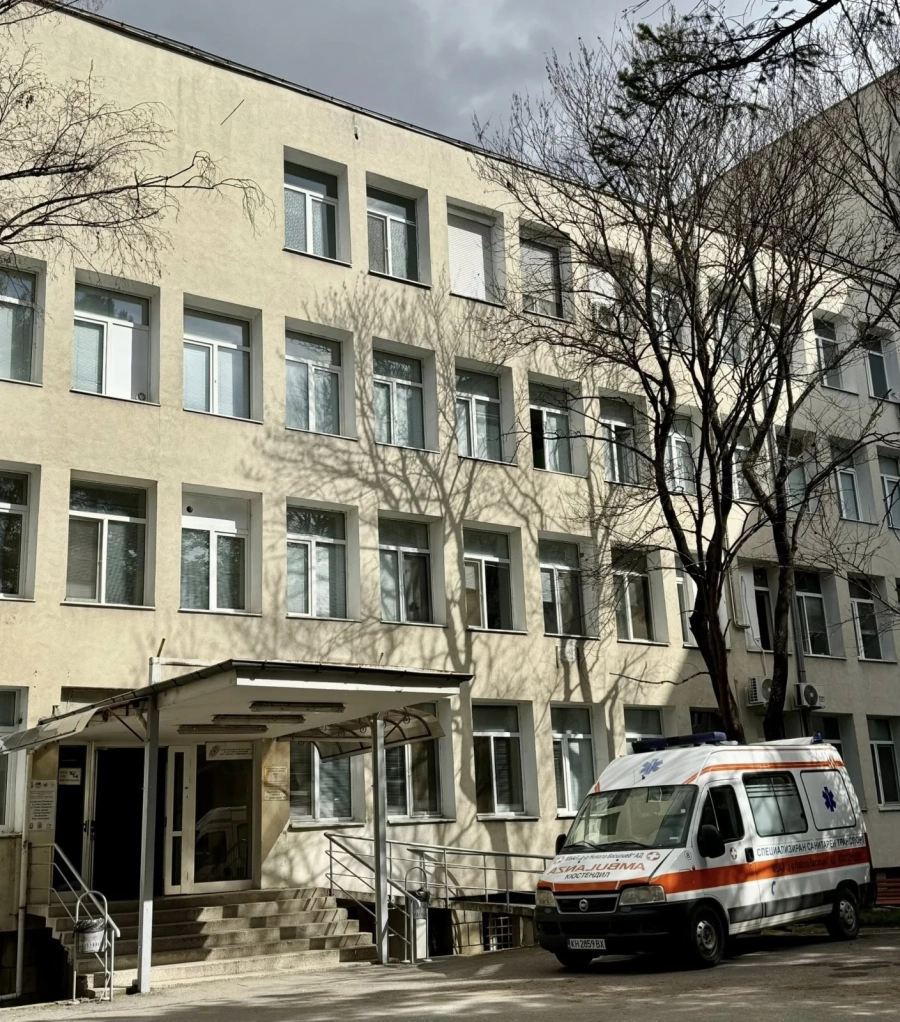 Задържаха мъж за нападение над лекар пред Спешното отделение в Кюстендил