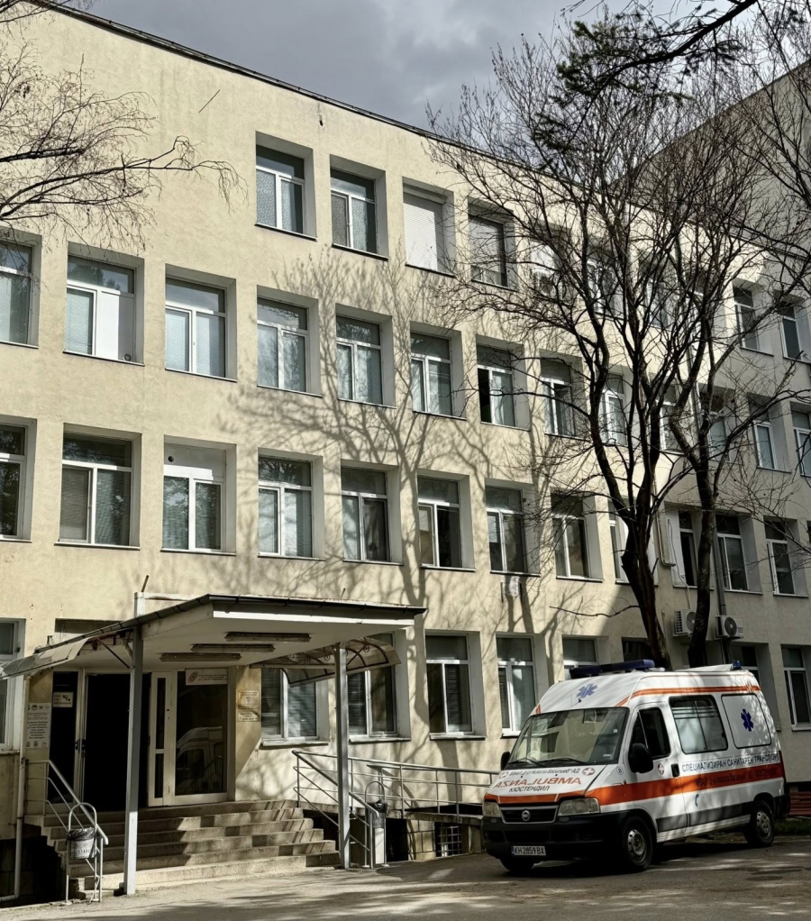 Задържаха мъж за нападение над лекар пред Спешното отделение в Кюстендил