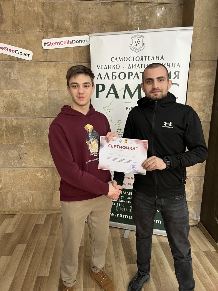 52-ма души дариха кръв в кампанията на Ротаракт Дупница