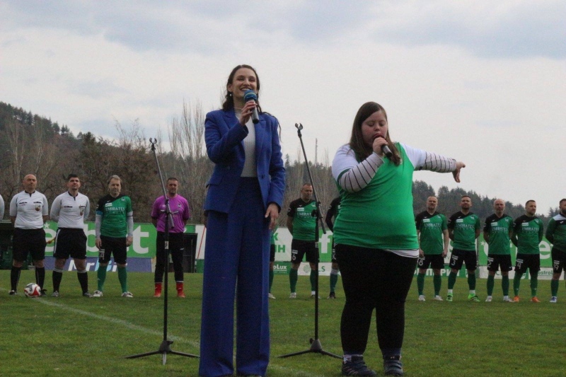 Благотворителен мач подкрепи деца със синдром на Даун в Благоевград