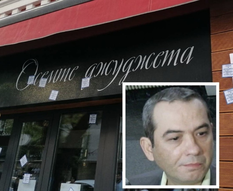 МВР проверява дали Петьо Еврото е задържан в Белград