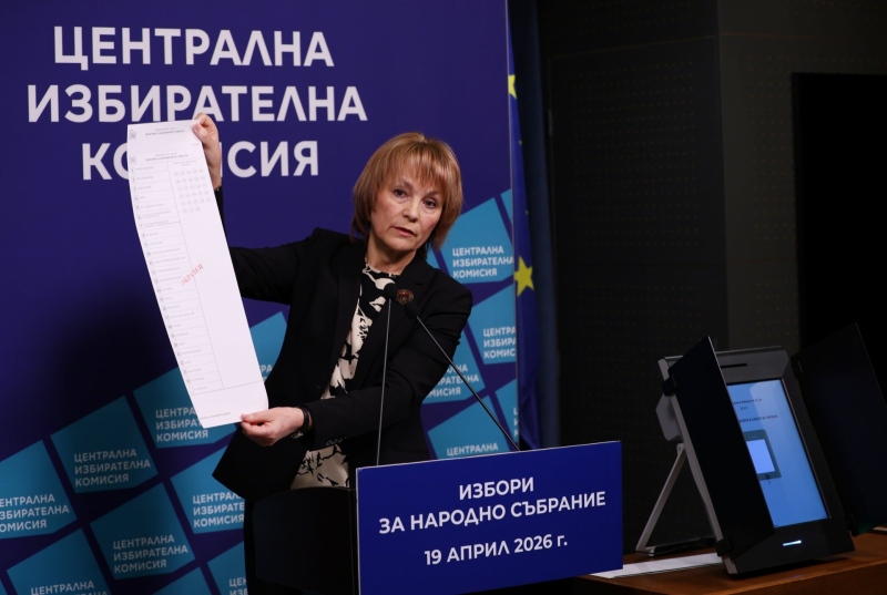 ЦИК показа бюлетините за вота на 19 април (снимки)