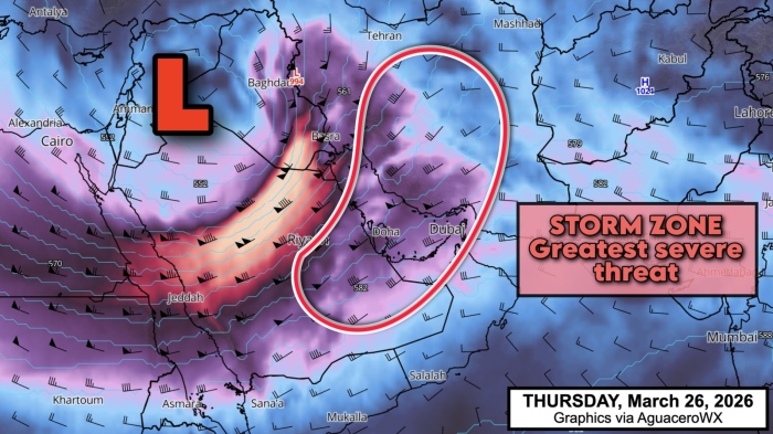  Рядка буря в Близкия изток: риск от торнада и наводнения в Дубай, ОАЕ, Оман, Бахрейн и Катар