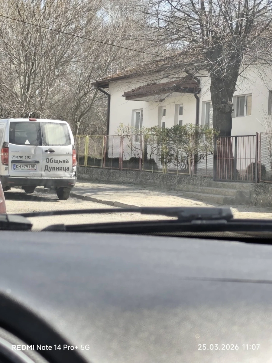  „Възраждане“ внася пореден сигнал за неправомерен превоз на храна в детските заведения