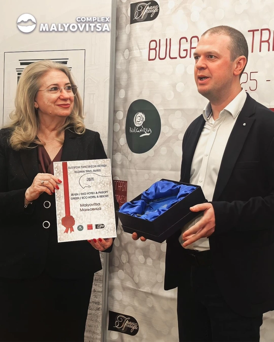 Мальовица стана еко курорт на годината