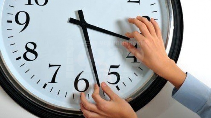 Местим стрелките на часовника към лятното часово време