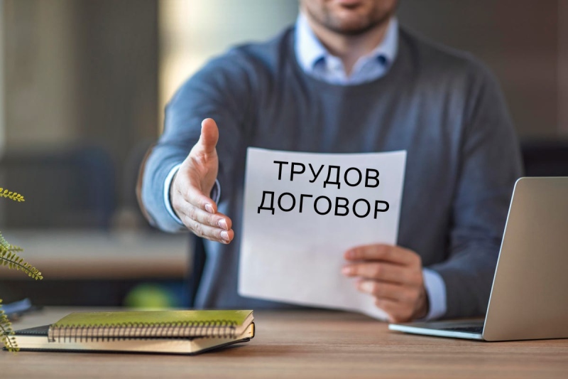 46 000 чужденци от 86 страни работят в България