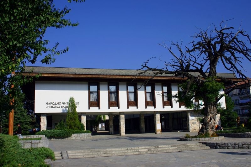 Фотоволтаик ще топли читалището в Банско