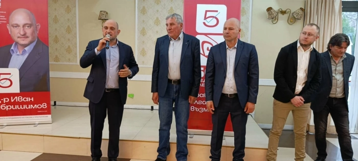 Силна подкрепа за БСП в Дупница: препълнена зала посрещна Крум Зарков (ОБНОВЕНО) 