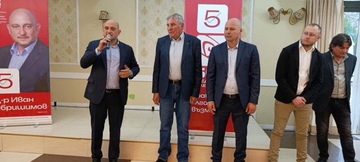 Силна подкрепа за БСП в Дупница: препълнена зала посрещна Крум Зарков (ОБНОВЕНО) 