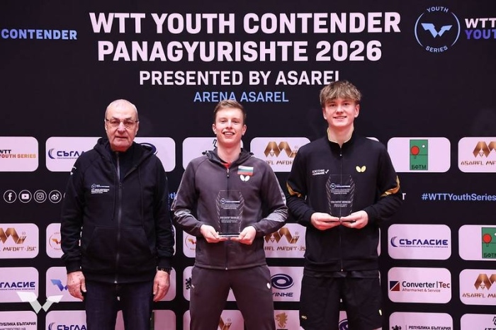 Шампион! Йоан Величков от „Марек-Дигеста“ покори WTT Youth Contender Panagyurishte 2026
