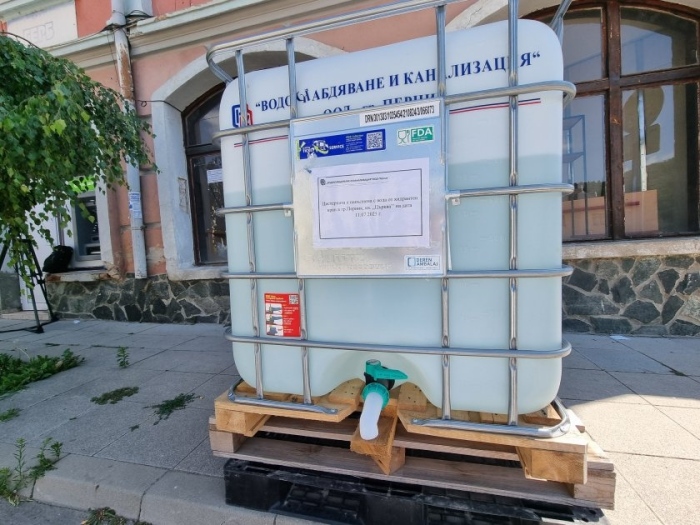 Край на водния режим в Брезник след повече от четири месеца ограничения