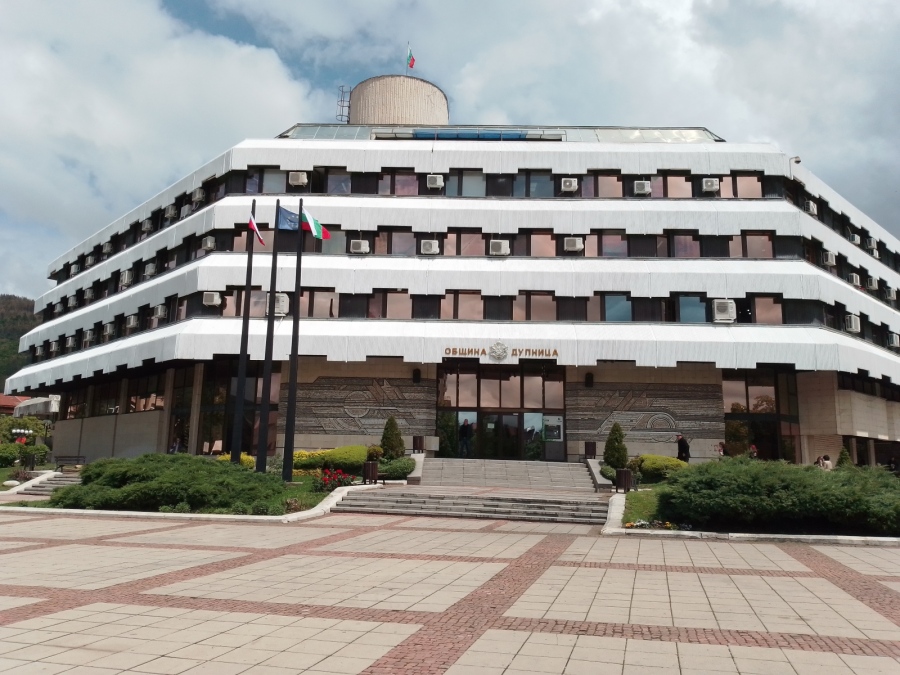 В Дупница обсъдиха мерките за сигурност и логистиката за вота на 52-рото Народно събрание