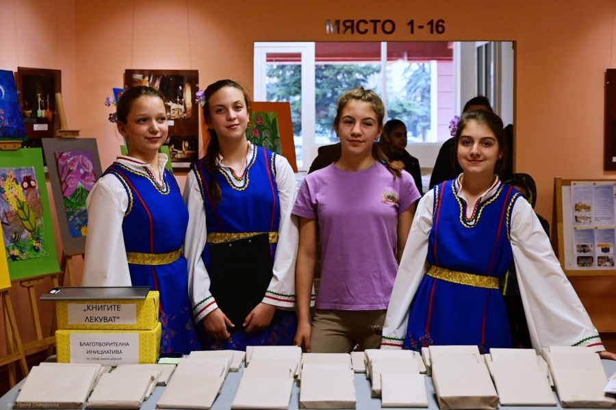 „Книгите лекуват“: благотворителен концерт и изложба в Кюстендил събират средства за педиатрията