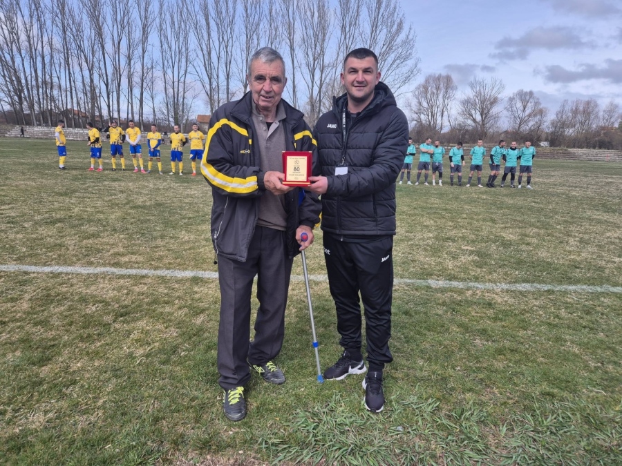 БФС Перник отличи Славе Малинов от Ноевци за 80-годишния му юбилей