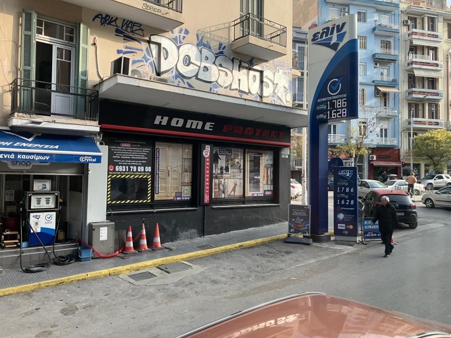 Гърция налага драстични глоби за бензиностанции с надвишена печалба