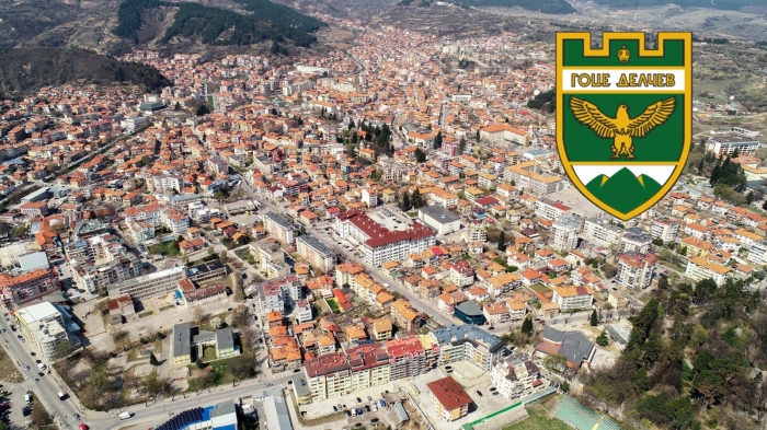 Поздрав от Владимир Москов, кмет на Община Гоце Делчев по случай Световен ден на здравето и Ден на Здравния работник!