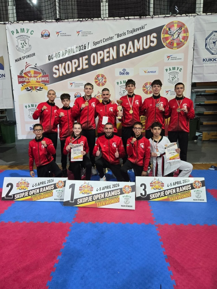 СК „Гладиатор“ – Дупница грабна 6 медала и отборен трофей в Скопие