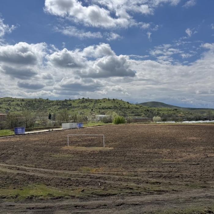 ОФК Вихрен изгражда нова база в Левуново