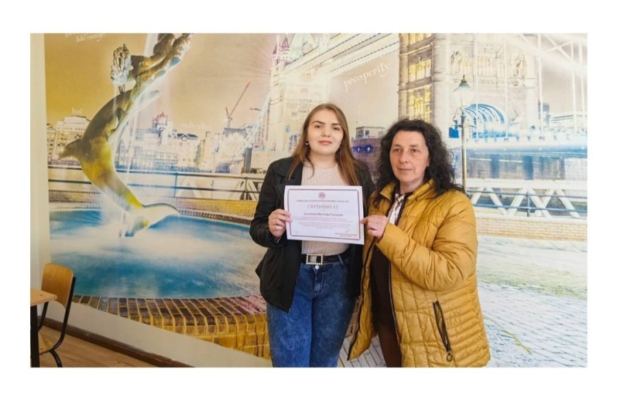 Сюлеймана Паспалова от Якоруда с директен прием в УНСС след есе с най-висок резултат