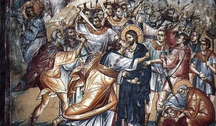 Велика сряда е! Иисус пита: „Юда, с целувка ли предаваш Човешкия син?“