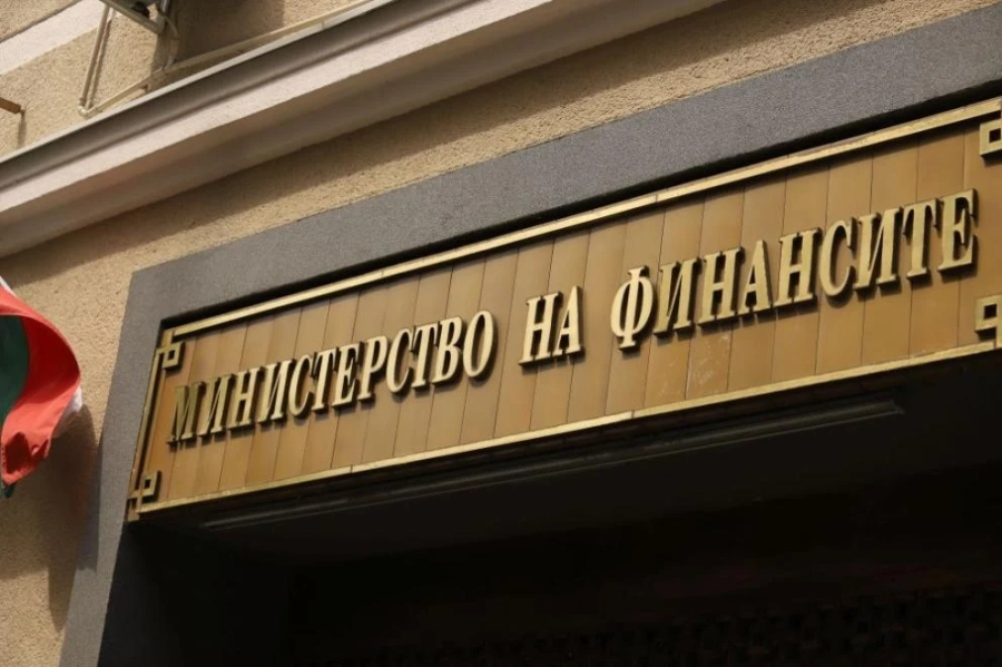 Нов дълг: Държавата предлага за продажба държавни ценни книжа за 150 млн. евро