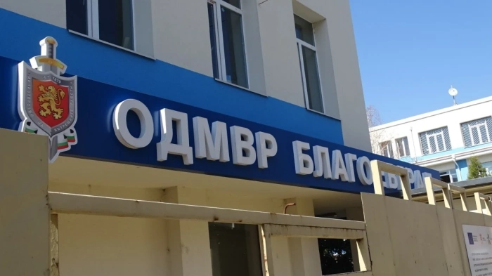 Полицията в Благоевград издирва шофьор, блъснал възрастна жена и напуснал мястото на инцидента