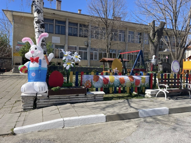 С грижа и вдъхновение: Село Слатино грейна в навечерието на Великден