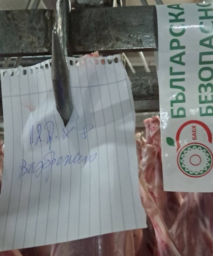 Афера! 800 заклани агнета изчезнаха без следа