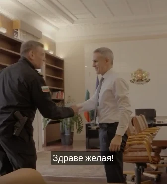 Премиерът Гюров: 1 милион евро са иззети до момента в МВР операции срещу купуването на гласове