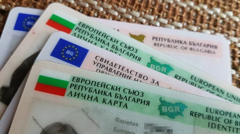 ОДМВР – Кюстендил с организация за гласуване при изгубени или повредени документи