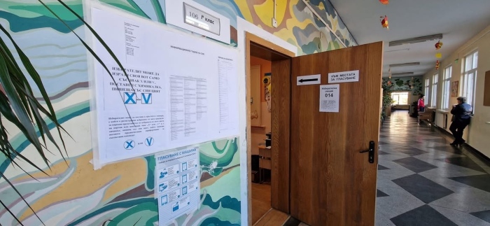 104-годишен дядо е най-възрастният избирател в община Търговище