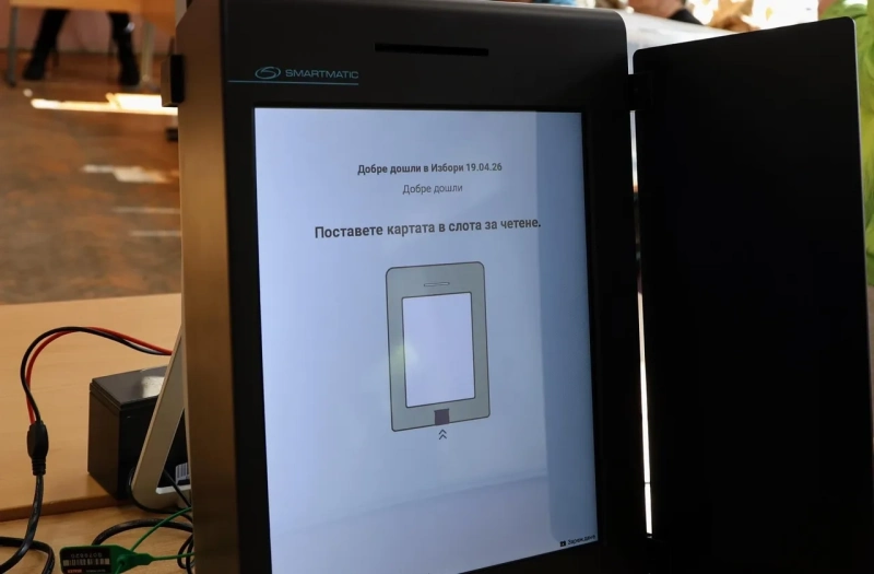 Спряха машинното гласуване в секция в Петрич заради технически проблем