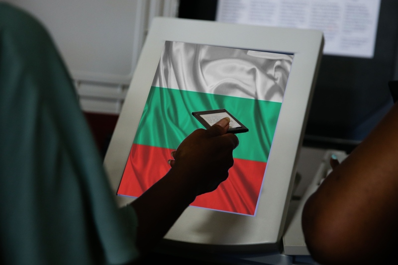 Каква е избирателната активност към 18.00 часа