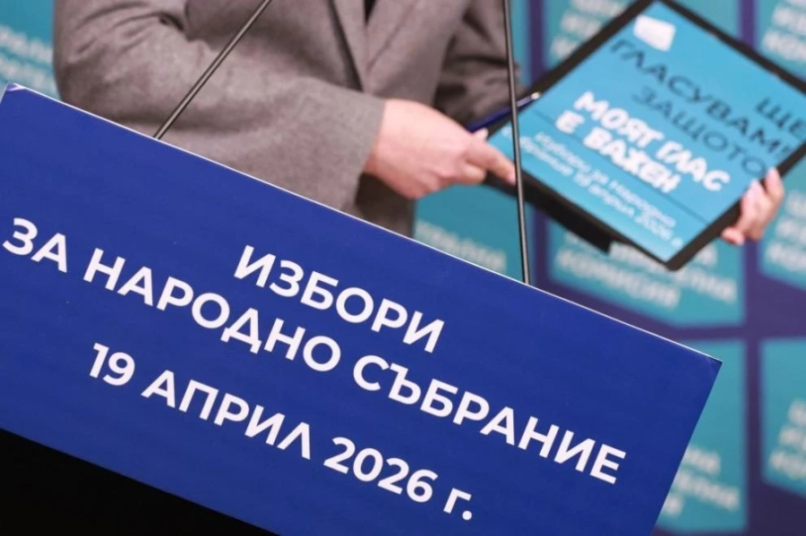 Екзитполът на „Тренд“: „Прогресивна България“ е с 39,2%, ГЕРБ-СДС – с 15,1%