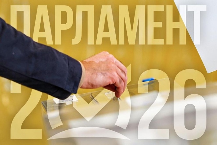 Паралелно преброяване: „Прогресивна България“ на Радев категорично доминира вота