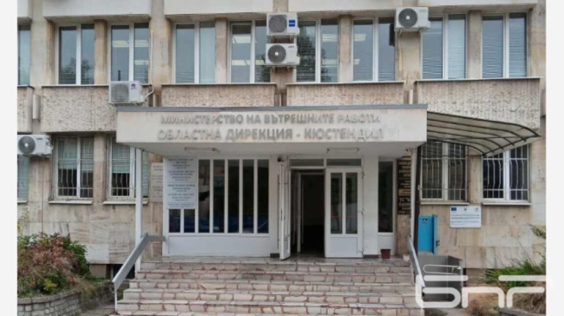 МВР отчете: 42 сигнала и 64 досъдебни производства за нарушения на изборното законодателство в Кюстендилско