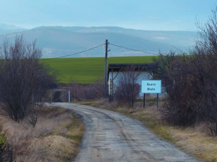 С 2 гласа разлика Румен Радев изплува като първа сила и в Блато