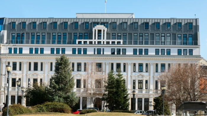 ББР с позиция относно отнемането на 1,4 млрд евро