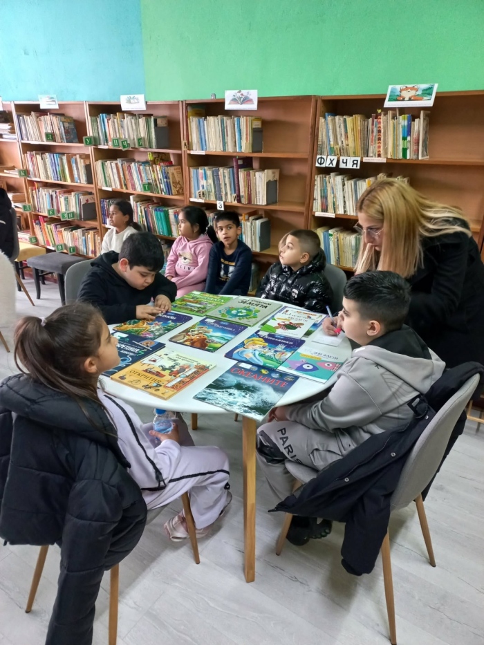 Първа среща с библиотеката за деца от ОУ „Хр. Павлович“ в Дупница
