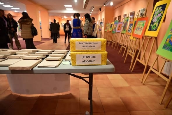 „Книгите лекуват“: Откриват кът за четене в педиатрията на МБАЛ – Кюстендил