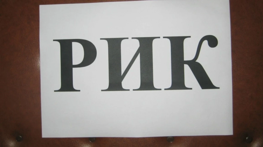 В Перник: СИК пристигнаха с непопълнени протоколи и си тръгнаха с актове
